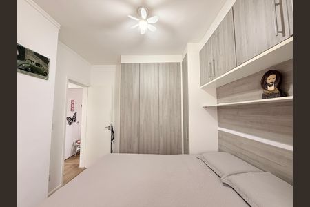 Apartamento à venda com 52m², 2 quartos e 1 vagaQuarto 1