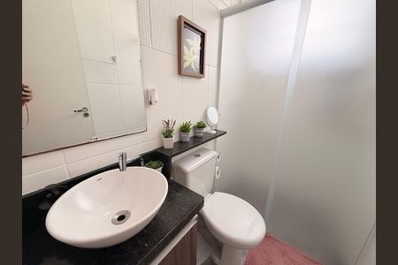 Apartamento à venda com 52m², 2 quartos e 1 vagaBanheiro Social