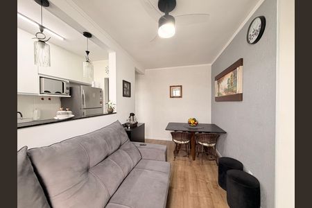 Apartamento à venda com 52m², 2 quartos e 1 vagaSala
