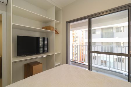 Apartamento para alugar com 41m², 1 quarto e 1 vaga Apartamento para alugar com 41m², 1 quarto e 1 vagaSuíte