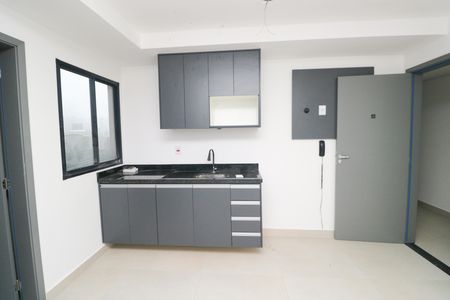 Studio para alugar com 20m², 1 quarto e sem vaga Studio para alugar com 20m², 1 quarto e sem vagaSala/Cozinha/Quarto