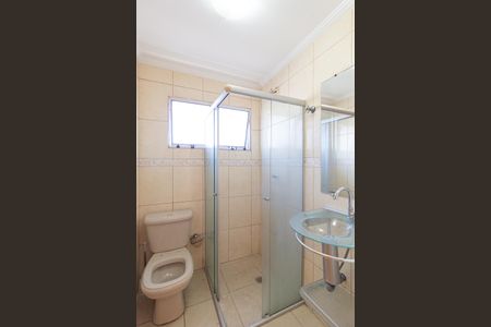 Apartamento para alugar com 64m², 2 quartos e 1 vagaBanheiro