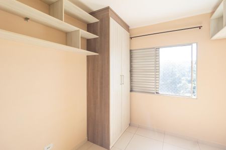 Apartamento para alugar com 64m², 2 quartos e 1 vagaQuarto 1