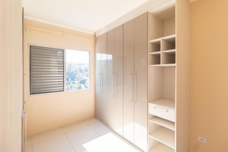 Apartamento para alugar com 64m², 2 quartos e 1 vagaQuarto 2