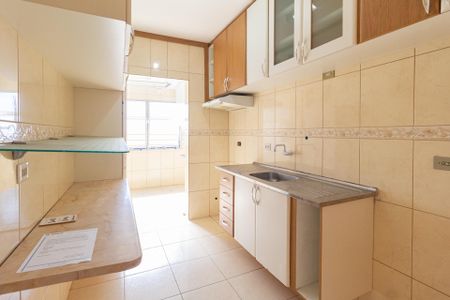 Apartamento para alugar com 64m², 2 quartos e 1 vagaCozinha e Área de Serviço