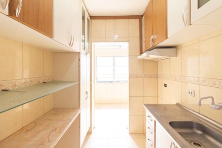 Apartamento para alugar com 64m², 2 quartos e 1 vagaCozinha e Área de Serviço