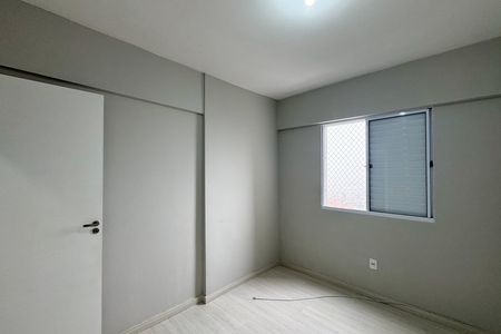 Apartamento para alugar com 54m², 2 quartos e 1 vagaQuarto 1