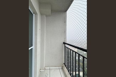 Apartamento para alugar com 54m², 2 quartos e 1 vagaSacada