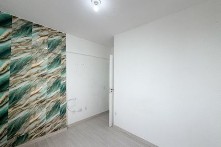 Apartamento para alugar com 54m², 2 quartos e 1 vagaQuarto 2