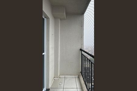 Sacada de apartamento para alugar com 2 quartos, 54m² em Jardim Campestre, São Bernardo do Campo