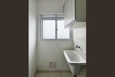 Apartamento para alugar com 54m², 2 quartos e 1 vagaÁrea de Serviço