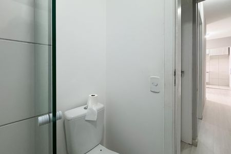 Apartamento para alugar com 54m², 2 quartos e 1 vagaBanheiro Social