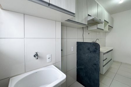 Apartamento para alugar com 54m², 2 quartos e 1 vagaÁrea de Serviço
