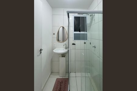 Apartamento para alugar com 54m², 2 quartos e 1 vagaBanheiro Social