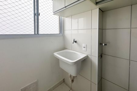 Apartamento para alugar com 54m², 2 quartos e 1 vagaÁrea de Serviço