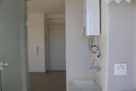 Área de Serviço de apartamento para alugar com 2 quartos, 42m² em Lapa de Baixo, São Paulo