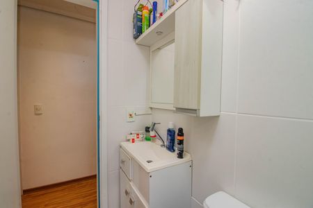 Apartamento à venda com 60m², 3 quartos e 1 vagaBanheiro Social