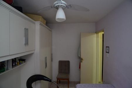 Apartamento à venda com 56m², 2 quartos e 1 vagaQuarto 2