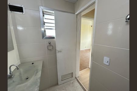 Apartamento à venda com 70m², 2 quartos e 1 vagaBanheiro
