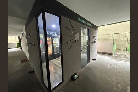 Apartamento à venda com 70m², 2 quartos e 1 vagaÁrea comum