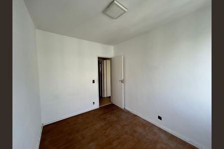 Apartamento à venda com 70m², 2 quartos e 1 vagaQuarto 1