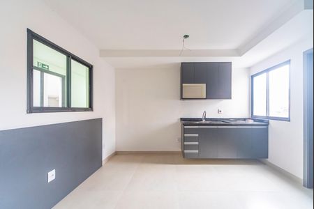 Casa de condomínio para alugar com 20m², 1 quarto e sem vaga Casa de condomínio para alugar com 20m², 1 quarto e sem vagaKitnet