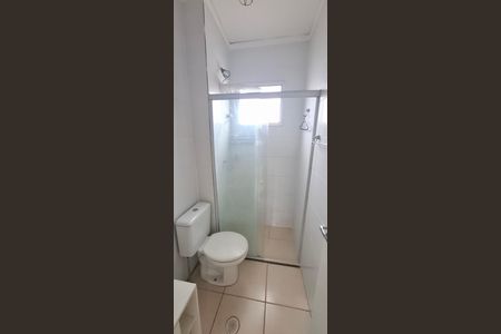 Apartamento para alugar com 42m², 2 quartos e 1 vagaBanheiro