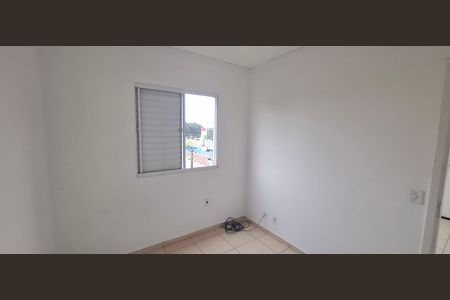 Apartamento para alugar com 42m², 2 quartos e 1 vagaQuarto 1