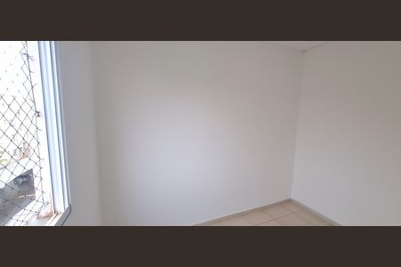 Apartamento para alugar com 42m², 2 quartos e 1 vagaQuarto 2