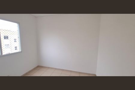 Apartamento para alugar com 42m², 2 quartos e 1 vagaQuarto 2