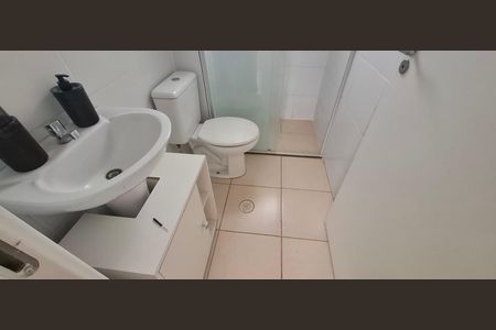 Apartamento para alugar com 42m², 2 quartos e 1 vagaBanheiro
