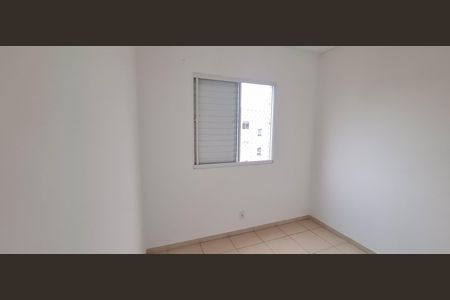 Quarto 2 de apartamento para alugar com 2 quartos, 42m² em Parque dos Pinus, Ribeirão Preto