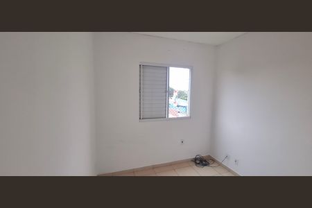 Quarto 1 de apartamento para alugar com 2 quartos, 42m² em Parque dos Pinus, Ribeirão Preto
