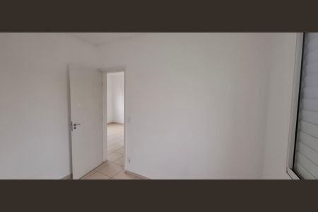Apartamento para alugar com 42m², 2 quartos e 1 vagaQuarto 2