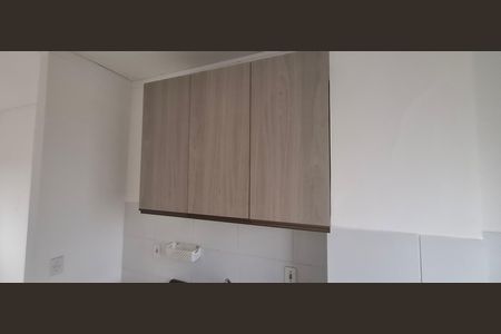 Apartamento para alugar com 42m², 2 quartos e 1 vagaCozinha e Área de Serviço