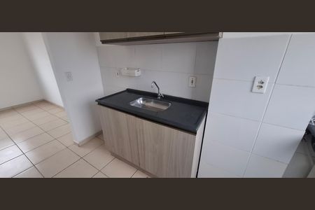 Apartamento para alugar com 42m², 2 quartos e 1 vagaCozinha e Área de Serviço