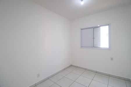 Apartamento para alugar com 49m², 2 quartos e 1 vagaQuarto 1