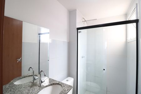 Apartamento para alugar com 49m², 2 quartos e 1 vagaBanheiro Social
