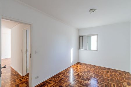 Apartamento para alugar com 79m², 2 quartos e 1 vagaSuite