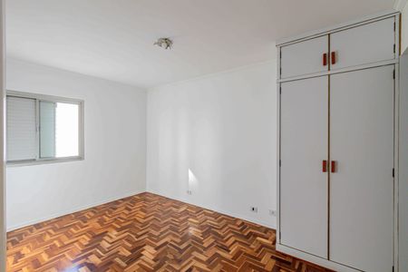 Apartamento para alugar com 79m², 2 quartos e 1 vagaSuite