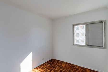 Apartamento para alugar com 79m², 2 quartos e 1 vagaQuarto