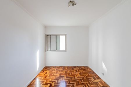 Apartamento para alugar com 79m², 2 quartos e 1 vagaSuite