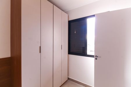 Apartamento para alugar com 40m², 2 quartos e sem vagaQuarto 2