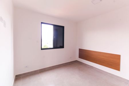 Apartamento para alugar com 40m², 2 quartos e sem vagaQuarto 1