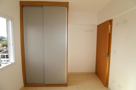 Apartamento para alugar com 52m², 2 quartos e 1 vagaQuarto 1