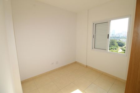Apartamento para alugar com 52m², 2 quartos e 1 vagaQuarto 1