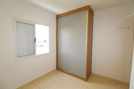 Apartamento para alugar com 52m², 2 quartos e 1 vagaQuarto 2