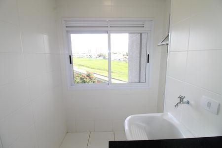 Apartamento para alugar com 52m², 2 quartos e 1 vagaÁrea de Serviço