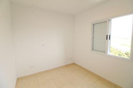 Apartamento para alugar com 52m², 2 quartos e 1 vagaQuarto 2