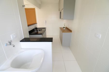 Apartamento para alugar com 52m², 2 quartos e 1 vagaÁrea de Serviço